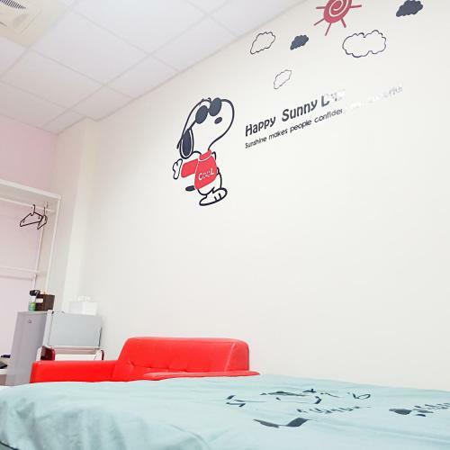 An-i Homestay