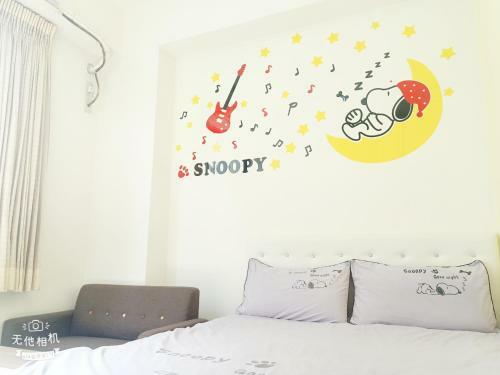 An-i Homestay