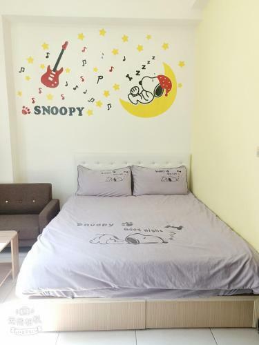 An-i Homestay