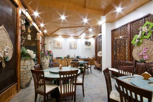 Lodge Chunyang Homestay?????