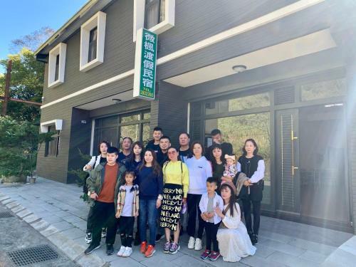 Breeze Hotspring Homestay