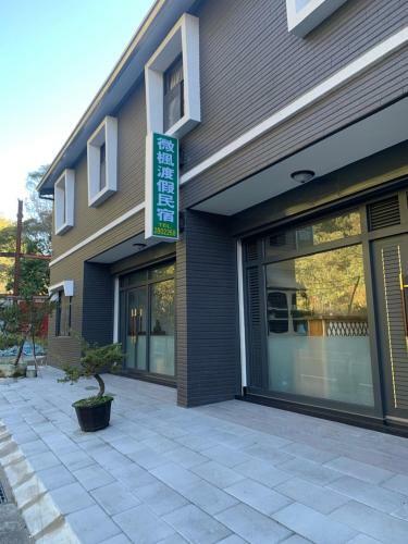 Breeze Hotspring Homestay