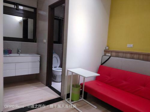 He Xin Ju Homestay