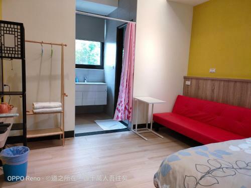 He Xin Ju Homestay