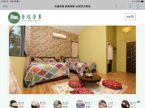 Agroturismo Wuju Wusu B&B