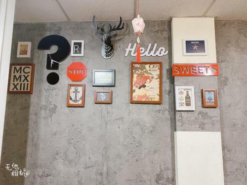 Lingjiao Station Guest House