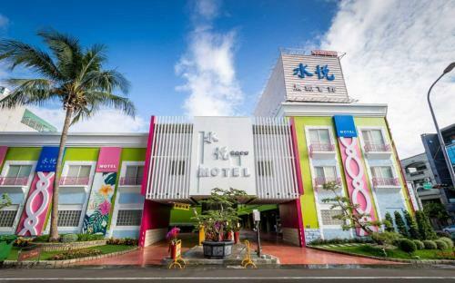 Shuiyue Lizhi Motel