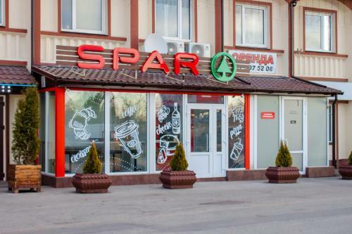 Economy Hotel Zolote Runo