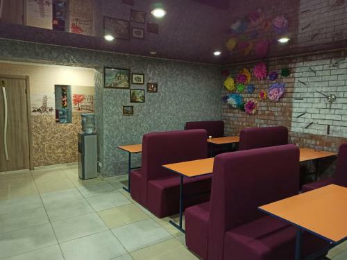 Albergue Sweet Home
