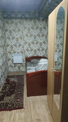 Albergue Sweet Home