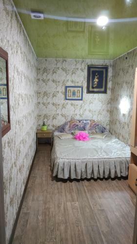 Albergue Sweet Home