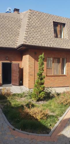 Hostal Nik House