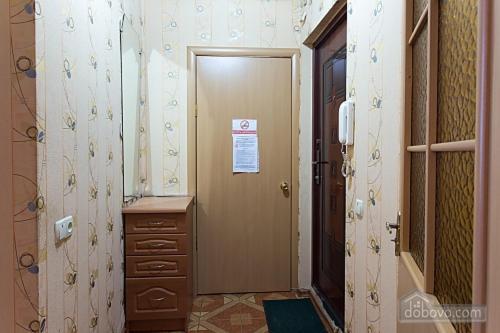 Apartamento ???????? ????? ??? ?????? .????? ?????? ?????