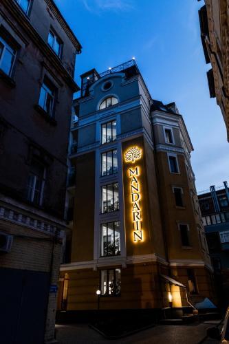 Art-business Hotel "mandarin"