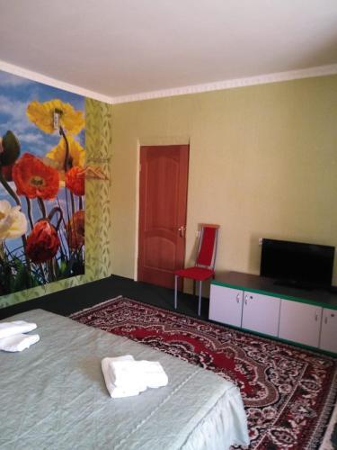 Hostal ??????? ??????? "????????"
