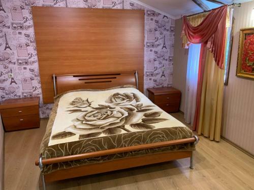 Posada Arkada Hotel