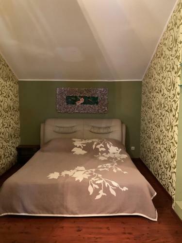 Posada Arkada Hotel