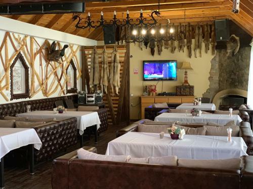Posada Arkada Hotel