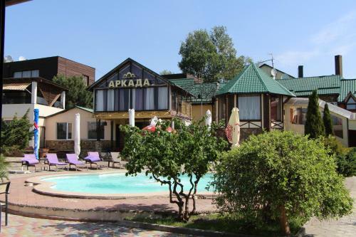 Posada Arkada Hotel