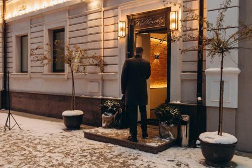 Kulikovskiy Hotel