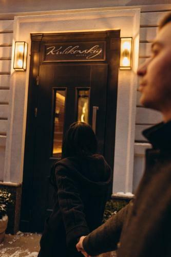 Kulikovskiy Hotel