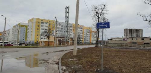 Nik Air Hotel