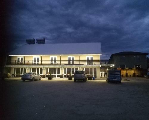 Hostal ????????? ????? ?????????