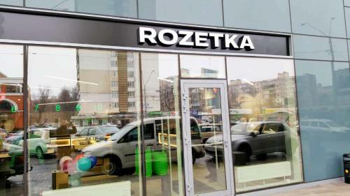Hotel Apart Assistant On Smart Plaza