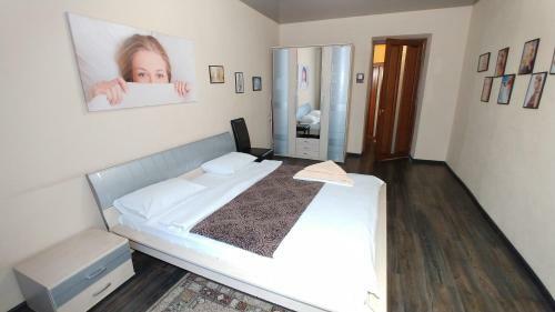Apartamento Two Bedrooms. 17 Khreshchatyk Str, Centre Of Kiev
