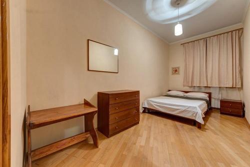 Apartment Near The Stadium
