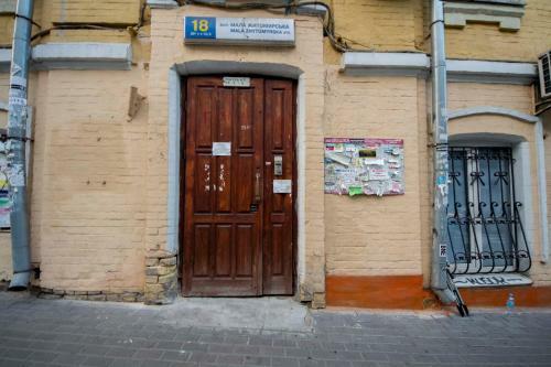 Idea Design Apart-hotel Maidan
