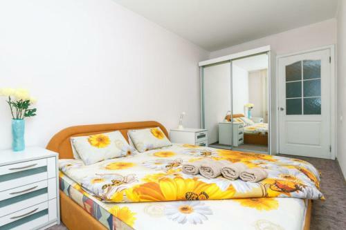 Apartamento Comfortable One Beds With Nice View For Independent Sqr