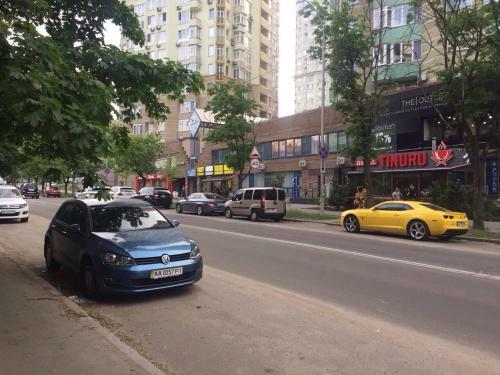 Westend Hotel Kyiv