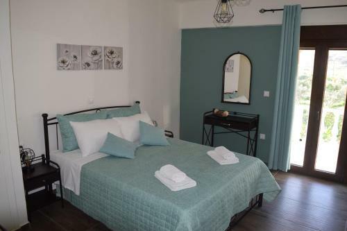 Apartamento Giannis