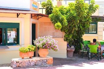 Aparthotel Aloni Suites