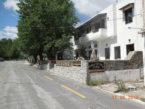 Posada Neos Omalos Hotel