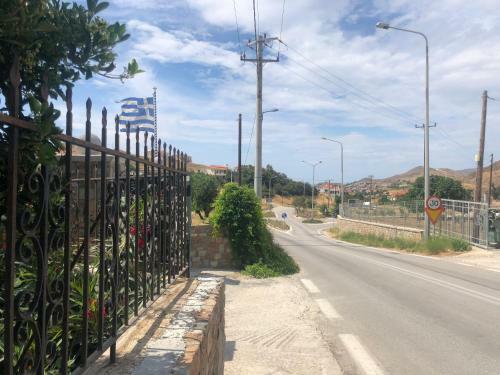 Apartamento Gregory's Village