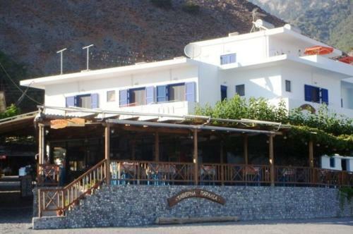 Apartamento Paralia Rooms