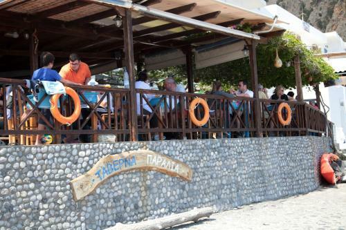 Apartamento Paralia Rooms
