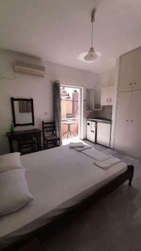 Apartamento Alkioni Studios