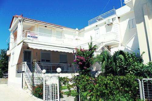 Apartamento Alkioni Studios
