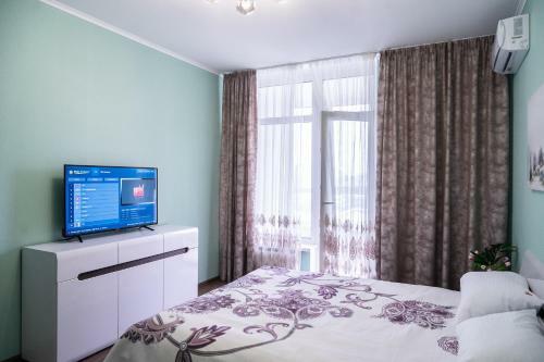 Apartamento Nivki-park Inn
