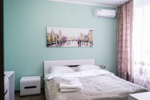 Apartamento Nivki-park Inn