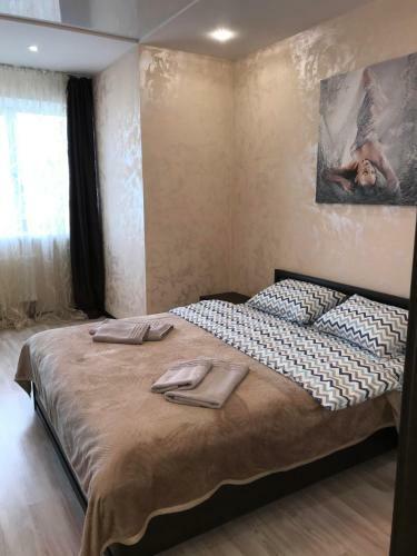 Apartamento Comfy Flat In Kyiv City Center