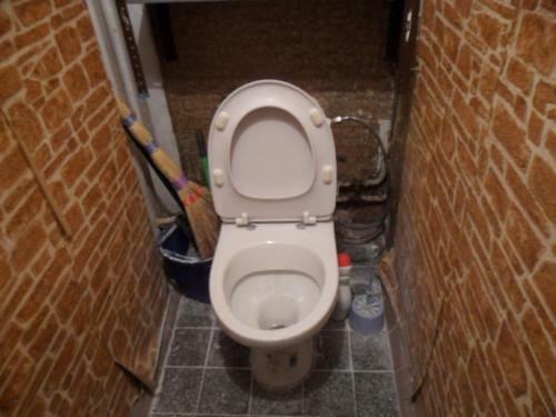 Apartamento Levoberegna House