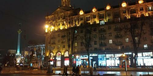 Apartamento Luxery. Two Bedrooms. 13 Khreshchatyk Str. Centre