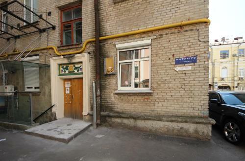 Central Apartments Maidan Area