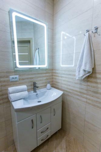 Avangard Kulisha* Apartment