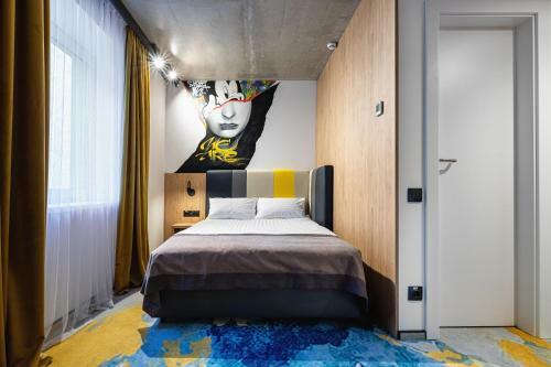 Hotel Reikartz Mural Lviv