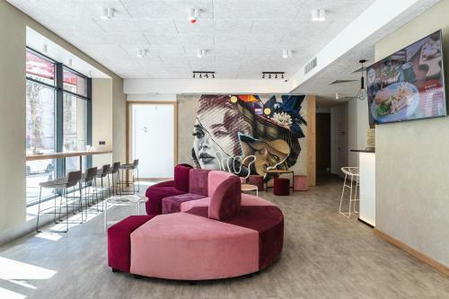 Hotel Reikartz Mural Lviv